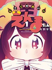 冷门佳片旧胶片海报