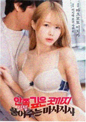 谷雨 文艺爱情手机电影在线观看